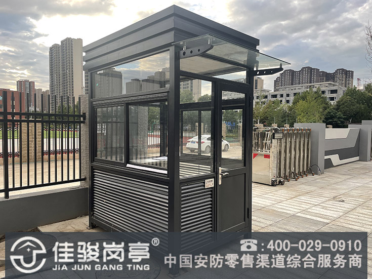 點擊查看詳細信息<br>標題：鋼結構崗亭案例閱讀次數：